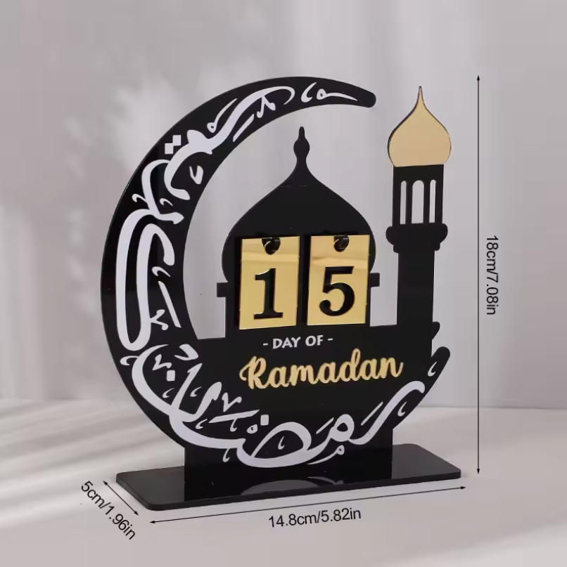 Ramadan Exclusive Counter