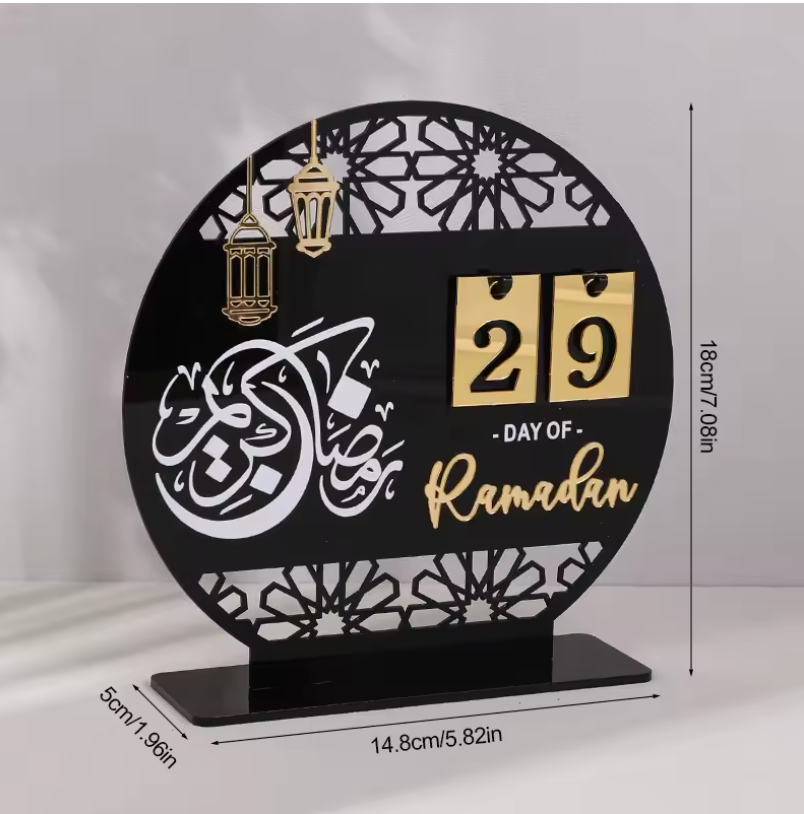 Ramadan Exclusive Counter